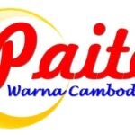 paito cambodia, paito warna cambodia