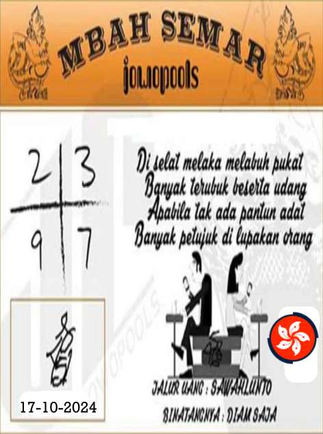 prediksi syair hk lotto mbah semar 17 oktober 2024