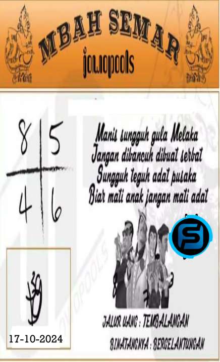 prediksi sgp 17 oktober 2024, syair sgp mbah semar 19-10-2024